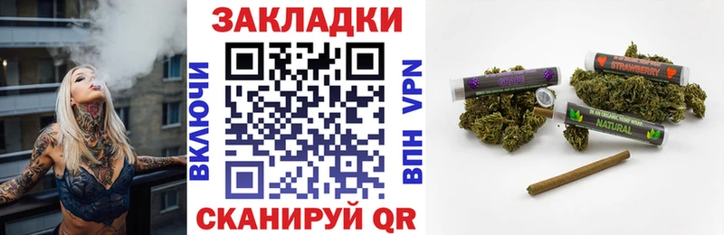 Купить закладку МЕТАМФЕТАМИН  Марихуана  Cocaine  МЕФ  Гашиш  Мурманск