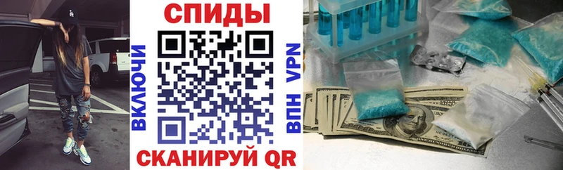 Amphetamine 98%  Купить где  Мурманск 