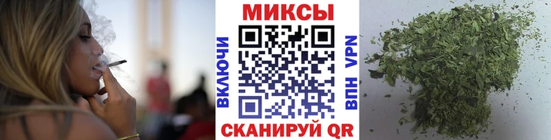 Бутират оксибутират  Купить где  Мурманск 