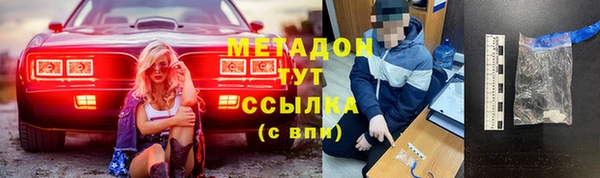 индика Краснотурьинск