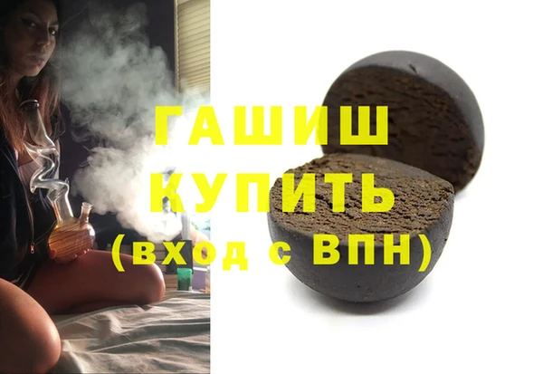 индика Краснотурьинск