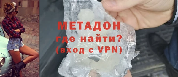 индика Краснотурьинск