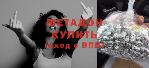 индика Краснотурьинск