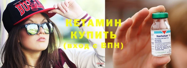 дживик Красноперекопск