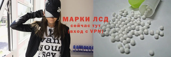 дживик Красноперекопск