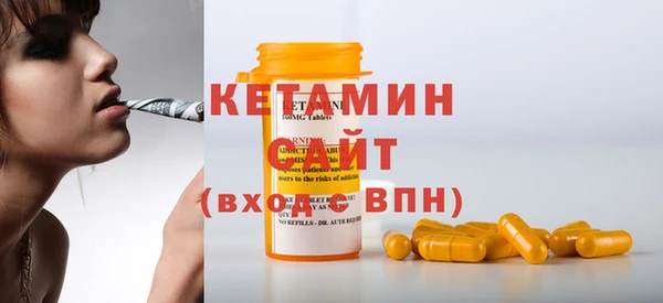 дживик Красноперекопск