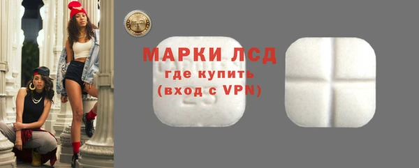 дживик Красноперекопск