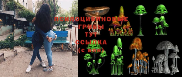 дистиллят марихуана Краснослободск