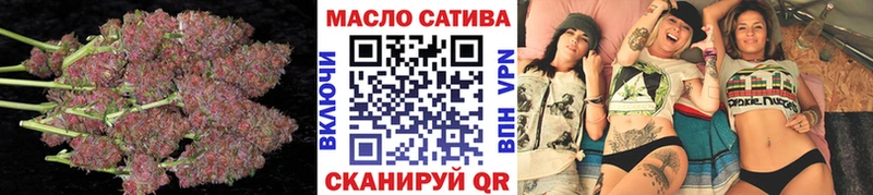 ТГК Wax Купить Мурманск